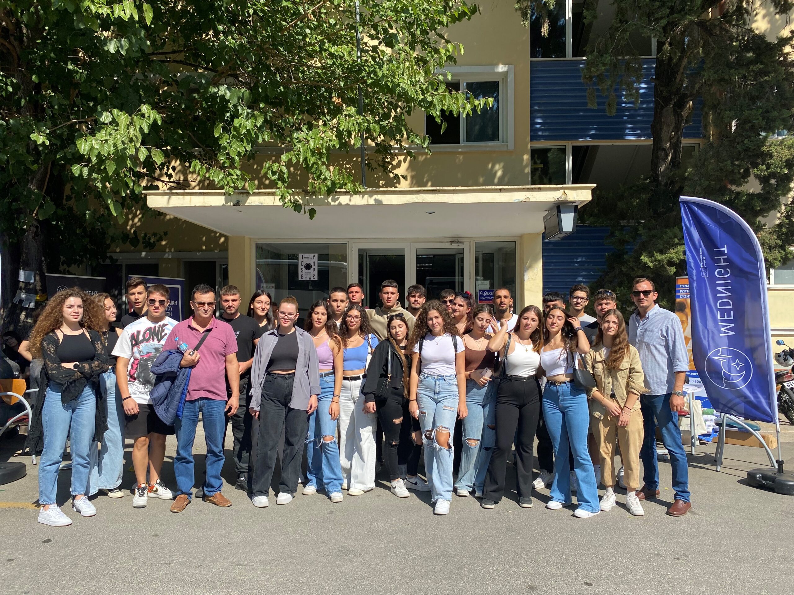 Μεσογειακή Βραδιά Ερευνητή – Mednight – Επίσκεψη των μαθητών/τριών της Γ Λυκείου στο Πανεπιστήμιο Αιγαίου